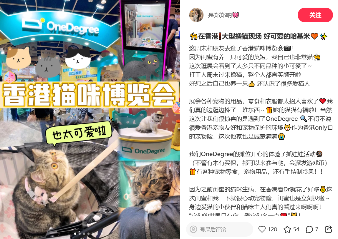 是郑郑呐
